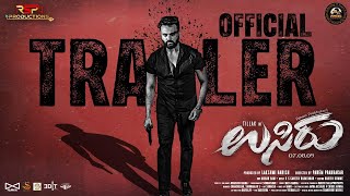 Trailer Preview Image