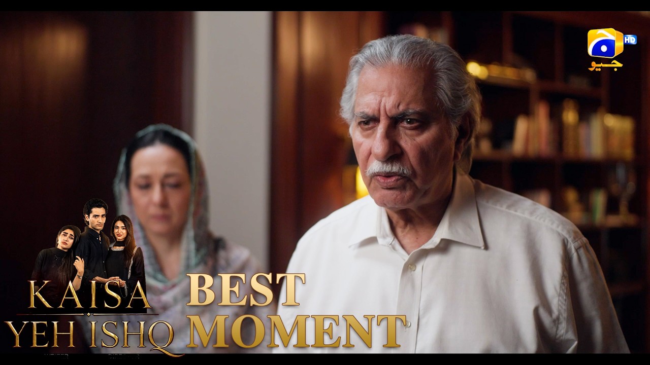 Kaisa Yeh Ishq Episode 05 | Best Moment 03 | Zoha Tauqeer - Hashaam Khan  | HAR PAL GEO