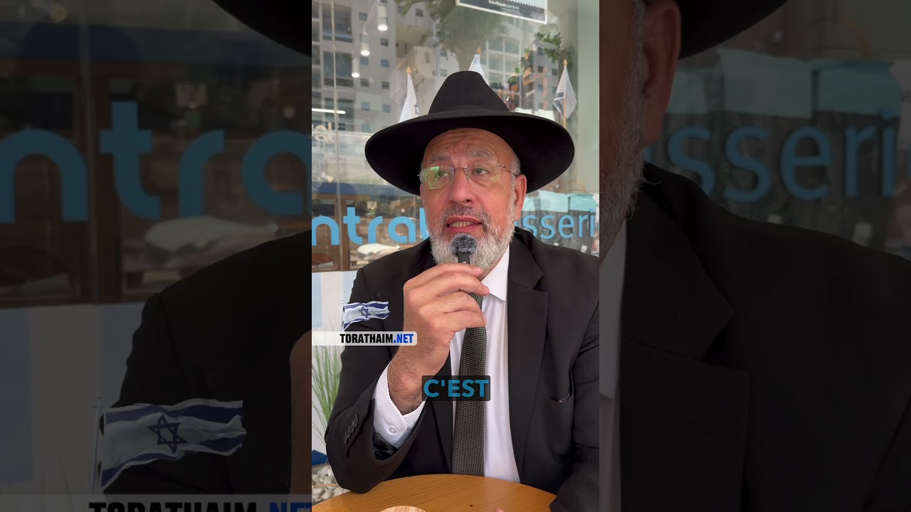 Fêter Yom Haatsmaout cette année ?👉🏼QUESTION AU RAV