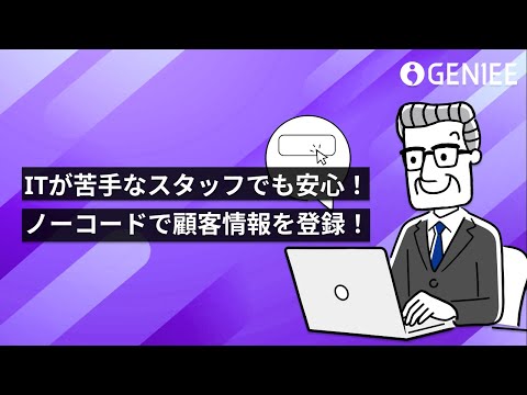 DomainFactory 确认了此次黑客攻击,并最终于 7 月 3 日通知了客户。