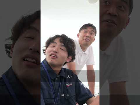 トーニチ　株式会社