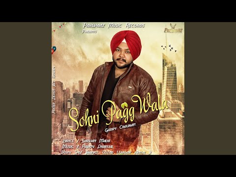 Sohni Pagg Wala