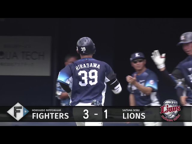 【ファーム】高々と上がった打球はスタンドへ!! ライオンズ・平沢大河 ライトへのソロホームラン!! 2025年6月17日 北海道日本ハムファイターズ 対 埼玉西武ライオンズ