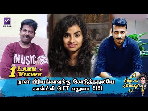 Sing with Sivaangi | Mookuthi Murugan | Vikram | EPI 07