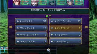 今日も忘先のイストリアをプレイしますがな！