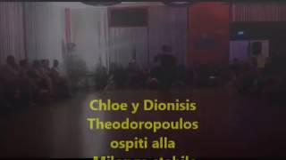 En la Tarde del Domingo- Chloe e Dionisis Theodoropoulos