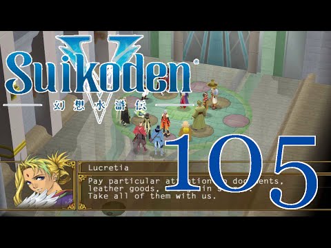Suikoden V [Better Be Temporary] - PART 105 - HD Playthrough (Blind) w/ Cold