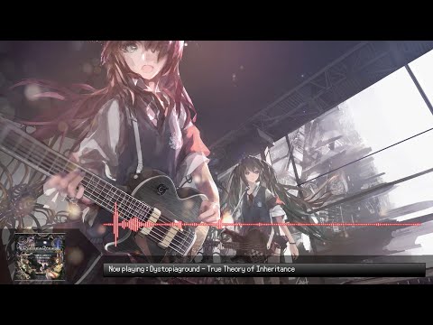 DystopiaGround - True Theory of Inheritance