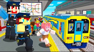 警察につかまるな！電車鬼ごっこ【マインクラフト】