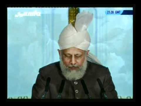 Prédication du message de l'Islam - sermon du 09-04-2010