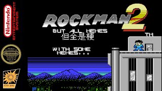 Rockman 2: But all memes - ROM Hack [NES]