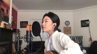 Dangerous (Kaien Cruz) - Suji Kim Cover