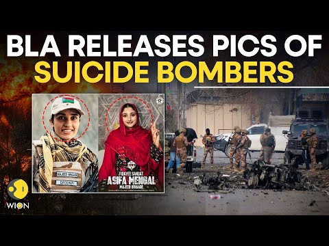 BLA Attacks Pakistan: BLA Releases Images Of Two Suicide Bombers Involved In The Attack | Originals