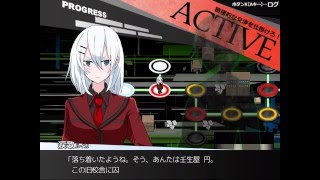 【実況】心霊写真使い涙歌～七人ミサキの呪い～【Part2】