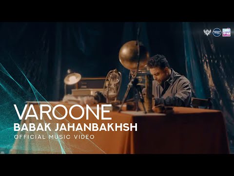 Babak Jahanbakhsh - Varoone I Official Video ( بابک جهانبخش - وارونه )