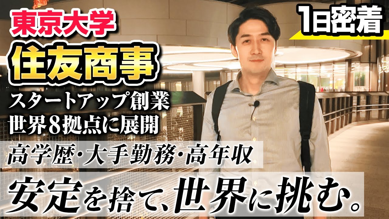Archesを知る
