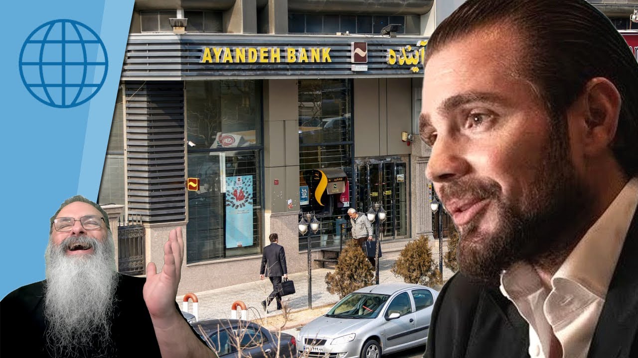 CAOS no IRÃ começou com FALÊNCIA de BANCO MÉDIO ligado ao GOVERNO que EMPRESTAVA a JUROS ALTOS