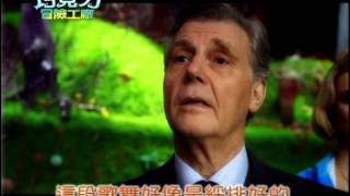 Re: [閒聊] 巧克力冒險工廠是不是恐怖片啊