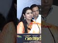 ஓபனாக பேசிய 🫢 Kasthurishankar Kasthuri VaanaranMovieAudioLaunch Shorts Trindi