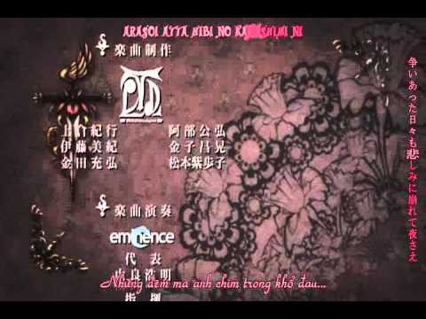 1st ED 12012 - Cyclone