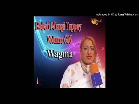 Tappay Tappay Tappay 3