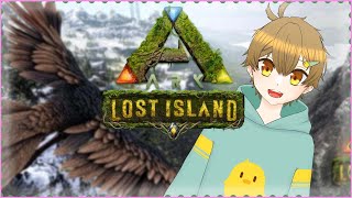 【ARK】恐竜のゲームの新マップ初見配信！！