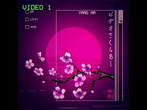 Gronz B - ''YAAD MA'' 🌸| Lyrics Video