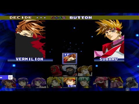 Battle Arena Toshinden 4 All Characters [PS1]