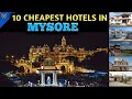 Mysore Hotels 10 Cheapest Hotels In Mysore Mysore Hotels Near Mysore Junction Railway Station