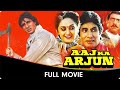 Aaj Ka Arjun Hindi Superhit Movie Amitabh Bachchan Jaya Pradha Amrish Puri Zee Movies Hindi