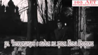 Дети Ванюшина