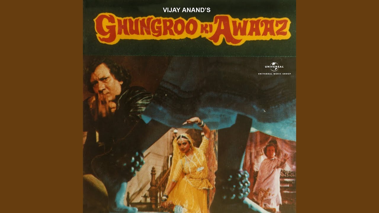 repeat movie image - 4