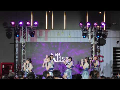 VID0720 Aliszt - " KuroNeko " LOY KRATHONG IDOL FEST! 2021@ DONKI Mall Thonglor