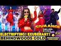 Omg நம்ம Sivaangi யா இது Never Seen Before Dance அரங்கத்தை ஆ�