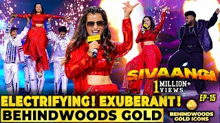 Download lagu Omg😱நம்ம Sivaangi-யா இது 😍 Never Seen Before Dance 💃🏻அரங்கத்தை ஆடி கட்டி போட்டுட்டாங்க!🥳 mp3