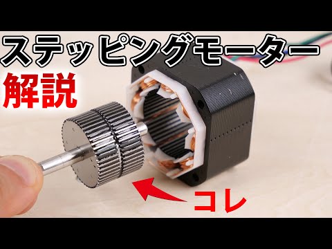 パス MTU 検出について詳しく解説