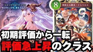 [閒聊] 控場夜魔牌組