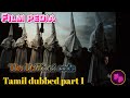 The Davinci Code Tamil Dubbed Scene Intro Scene Explanation About Symbols Subscribe For More