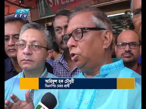 তিন সিটি নির্বাচনে প্রচারে ব্যস্ত প্রার্থীরা