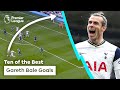 10 BEST Gareth Bale Goals | Premier League