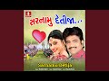Sajan Tari Hare Prit