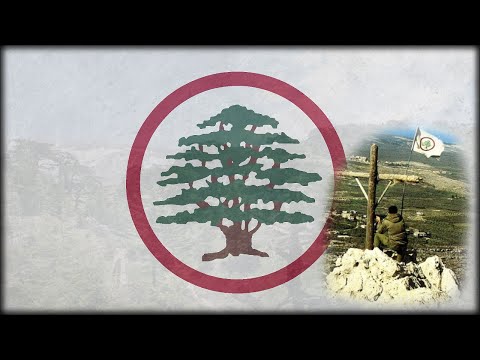 "3ali ya Arz" — Lebanese Forces
