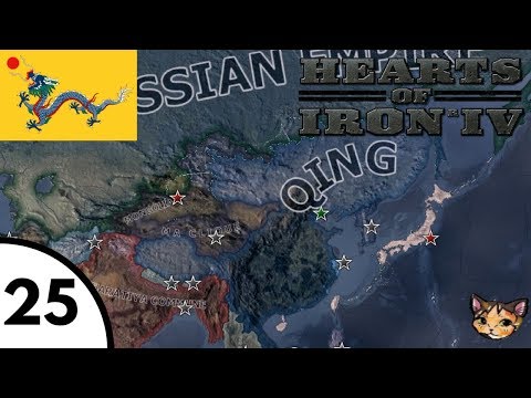 Hearts of Iron IV: Kaiserreich Mod: Qing Empire (Ep. 25) South Reunited