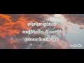Edhedho Ennam Valarthen Own Voice Watsupstatus 80shits Chitrahits Punnagai Mannan Ilayaraja80shits