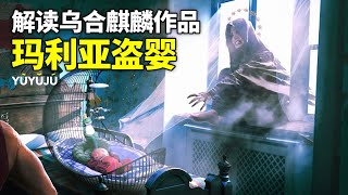 [討論] 美帝試射洲際彈道飛彈成功