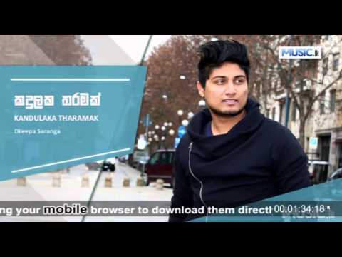 Kandulaka Taramak - Dileepa Saranga