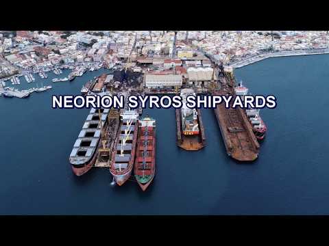 Neorion: Past, Present, Future