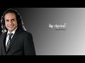 Neela Jalashe Sparsha Nalin Perera