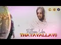LATEST TAMIL CHRISTIAN SONG UNGA ANBU