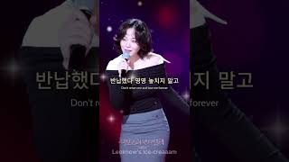Download lagu BIBI - Scott and Zelda  #bibi #scottandzelda #viral #shorts #kpop mp3